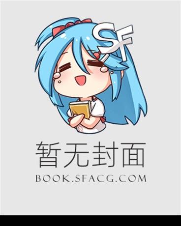 小说罗泽凯张小雅结局