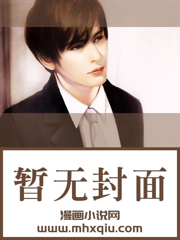宋意傅西京