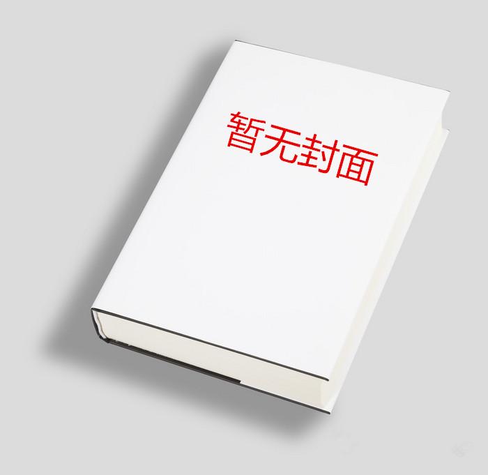 罗泽凯方静
