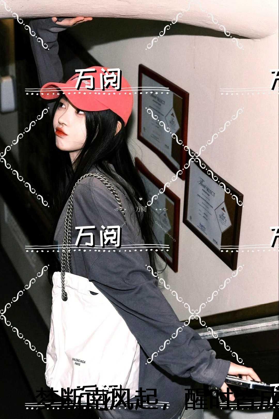 梦断南风起,醒时皆成空:全文+结局+番外